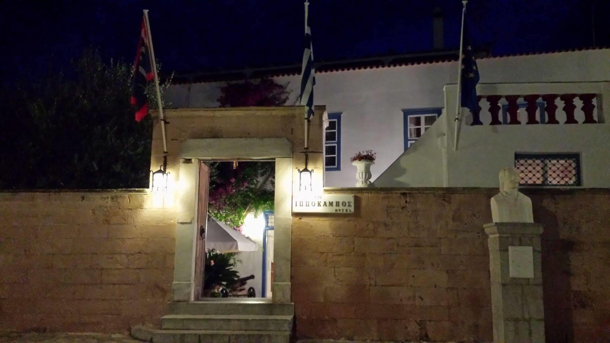 Ippokampos Hotel Đảo Hydra Ngoại thất bức ảnh